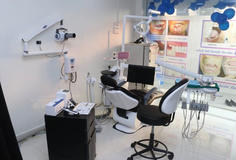 About Our Hospital